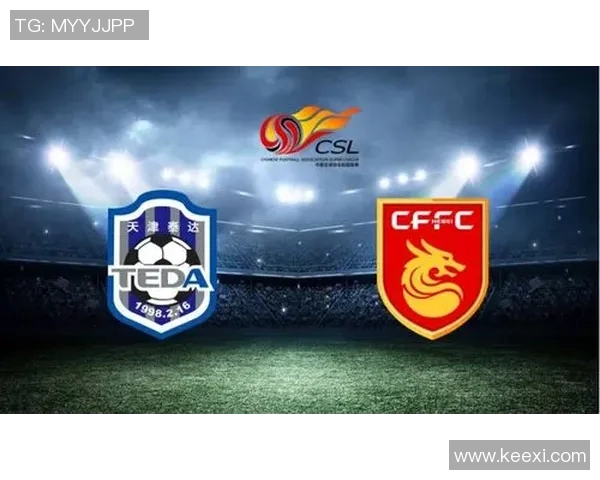 深圳与石家庄永昌对决前瞻分析双方实力与战术布局的深度剖析