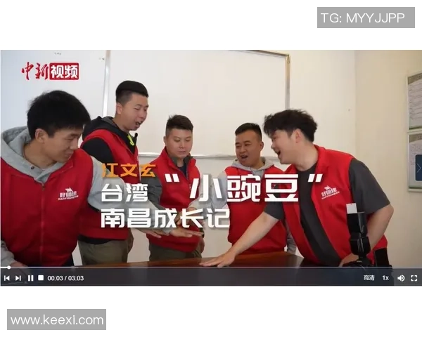 罗凯文的成长之路：从平凡少年到卓越领袖的蜕变历程